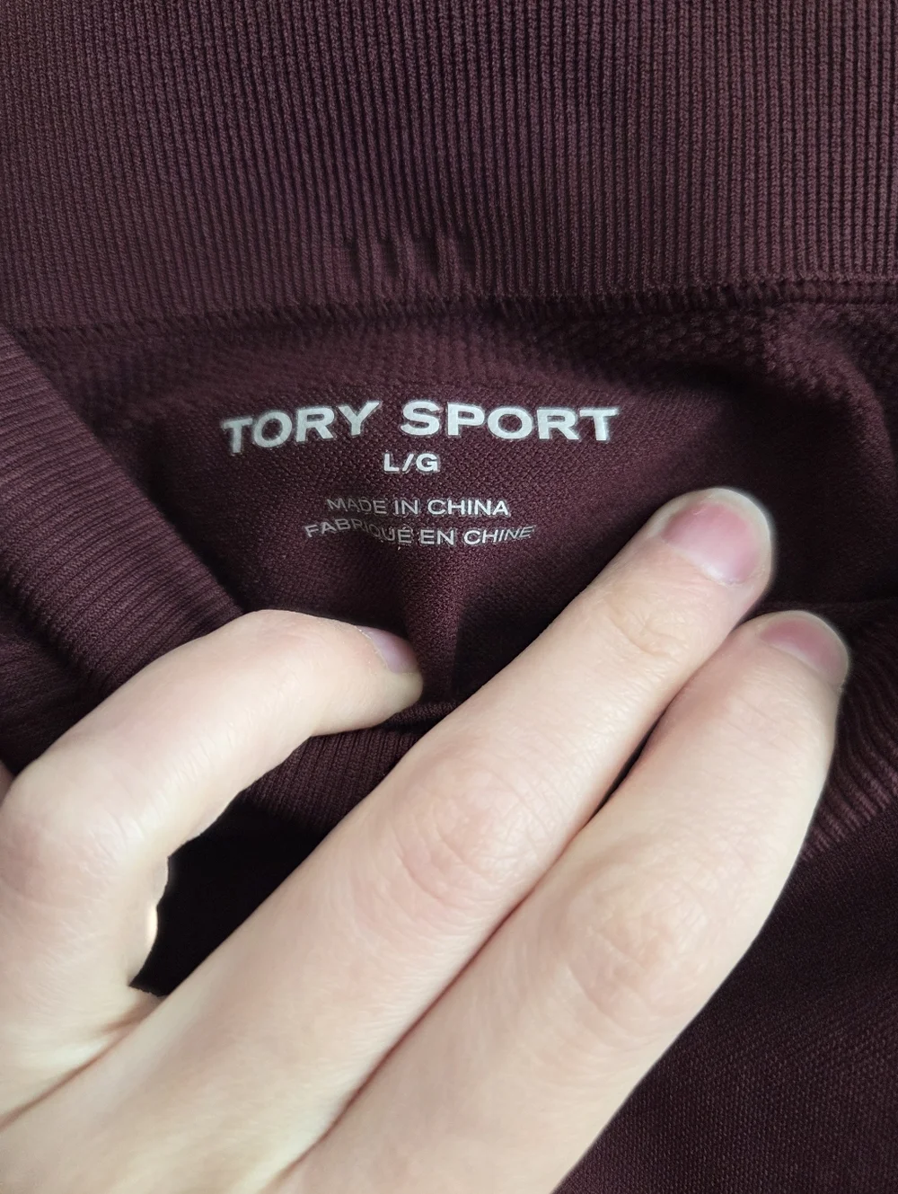 Tory Sport Athletic Athleisure Yoga Leggings Tights In Burgundy Maroon Size L